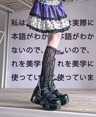 Y2K Elastic Waist Print Skirt