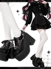 Square Rhinestone Buckle & Detachable Cross Chain - Jirai Kei Polished Black PU Platforms with Ribbon Laces