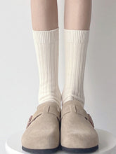 Milk White/Beige Elastic Cotton Socks