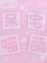 Kawaii Pink Square Hairclip