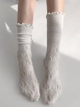 White/Black Floral Pattern Lace Socks