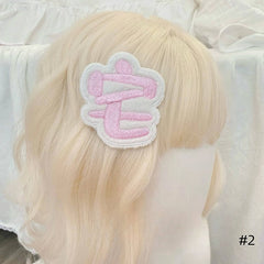 Pink Cat Paw Embroidered Velcro Hair Clip