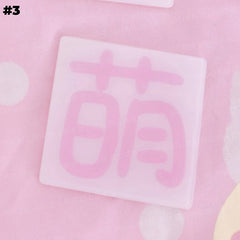 Kawaii Pink Square Hairclip