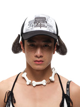 White & Black Trucker Hat with Embroidered "Dizzy" Chinese Character