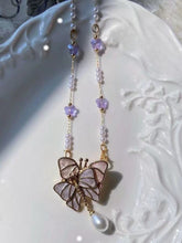 Pink Butterfly Pendant Beaded Necklace