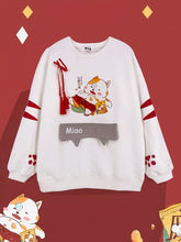 White Round Neck Kitty Print Thick Sweatshirt