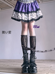 Y2K Elastic Waist Print Skirt