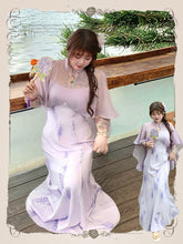 Plus Size Cheongsam Style Cape Design Purple Wisteria Print Qipao Dress