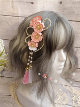 9 Color Options Fan Detail Tassels Sakura Hairclip