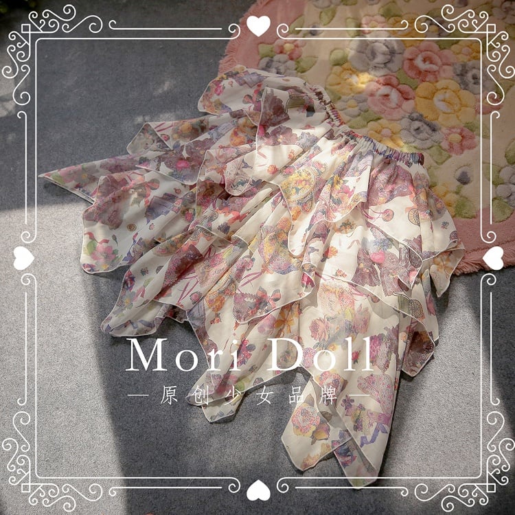 Perfume Bottle Elastic Waist Vintage Print Skirt