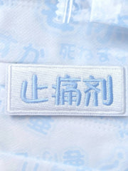 "Painkiller" Embroidered Hairclip/Brooch | Yami Kawaii in Light Blue / Pink