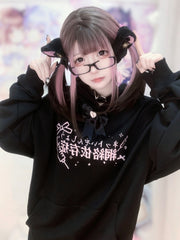 Yami Kawaii Blue & White/Black & Pink Hoodie with Syringe Print and Bow Brooch