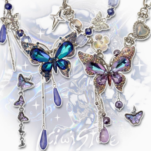 Y2K Butterfly Necklace/Ring