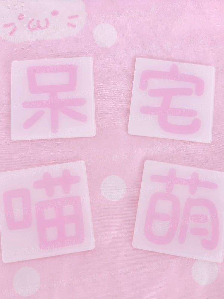 Kawaii Pink Square Hairclip