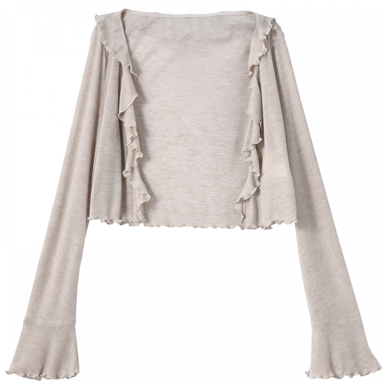 Grey Ruffle Trim Open Placket Cardigan