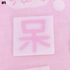 Kawaii Pink Square Hairclip