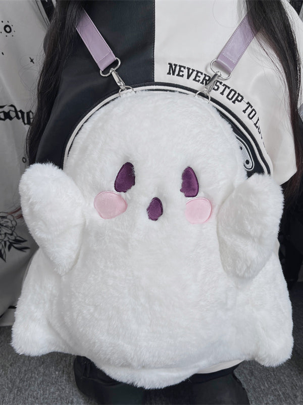 White Ghost Shaped Plush Backpack Large Size
